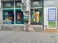 Продава МАГАЗИН, град Видин, Център • 500000 € / 977915.00 лв. • 97571258 1 — Holmes.bg Продава МАГАЗИН, град Видин, Център • 500000 € / 977915.00 лв. • 97571258 1