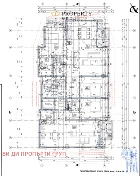 3-СТАЕН, 134 m2 - Holmes.bg 3-СТАЕН, 134 m2