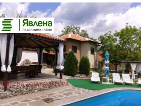 Продажба на къщи в област Стара Загора - изображение 16 