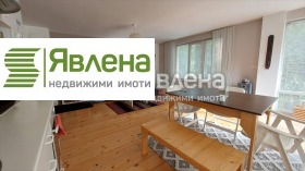 Обява Продава 2-СТАЕН,град София, Бояна