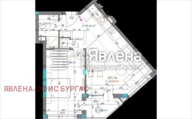 2-СТАЕН, 74 m2 - Holmes.bg 2-СТАЕН, 74 m2