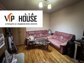 2-СТАЕН, 55 m2 - Holmes.bg 2-СТАЕН, 55 m2