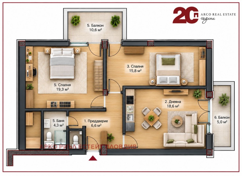 Продава 3-СТАЕН, град Пловдив, Кючук Париж • 176000 € • 40547307 1 — Holmes.bg Продава 3-СТАЕН, град Пловдив, Кючук Париж • 176000 € • 40547307 1