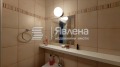 Продава 2-СТАЕН, град София, Бояна • 225000 € / 440061.75 лв. • 54850129 9 — Holmes.bg Продава 2-СТАЕН, град София, Бояна • 225000 € / 440061.75 лв. • 54850129 9