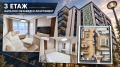 Продава 2-стаен град Пловдив , Център , 72 кв.м | 15133171 — Imoti.com Продава 2-стаен град Пловдив , Център , 72 кв.м | 15133171