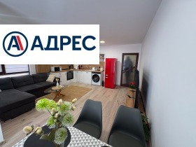 Продава 3-стаен, град Шумен