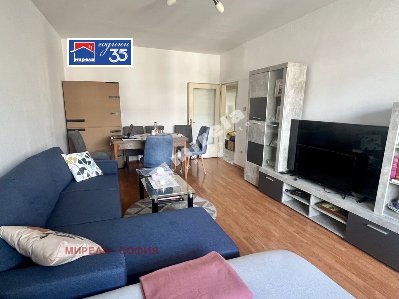 Продава 2-СТАЕН, град София, Сердика • 175000 € • 95269724 1 — Holmes.bg Продава 2-СТАЕН, град София, Сердика • 175000 € • 95269724 1