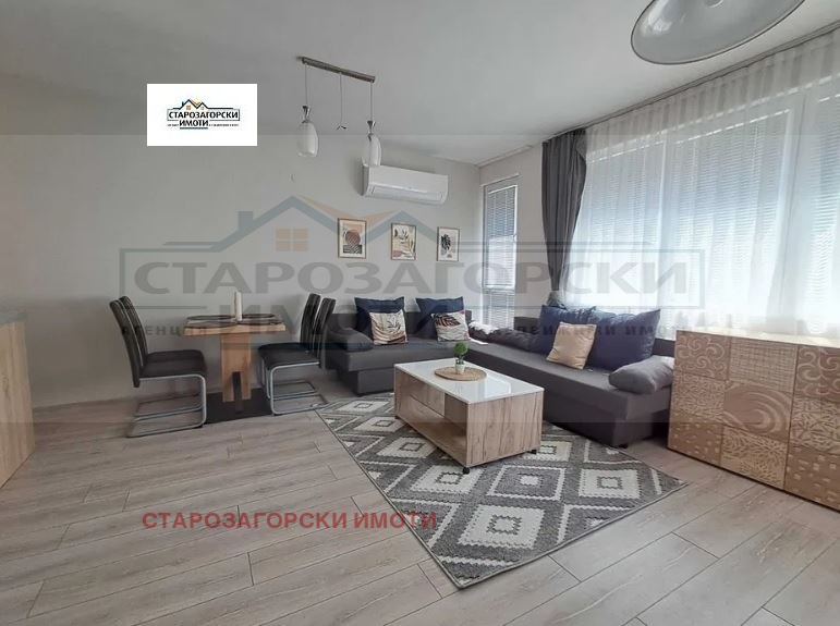 Продава 3-стаен град Стара Загора , Опълченски , 71 кв.м | 47084584 — Imoti.com Продава 3-стаен град Стара Загора , Опълченски , 71 кв.м | 47084584