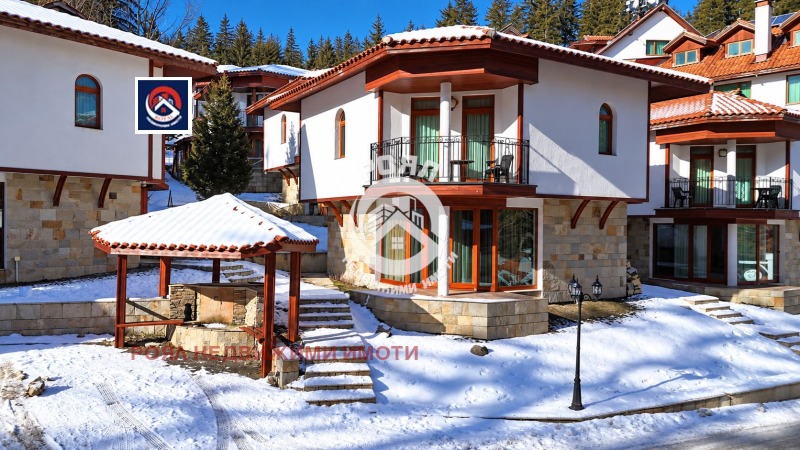 Продава КЪЩА, област Смолян, к.к. Пампорово • 138000 € • 48173558 1 — Holmes.bg Продава КЪЩА, област Смолян, к.к. Пампорово • 138000 € • 48173558 1