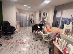 Обява Продава МАГАЗИН,град Русе, Център>