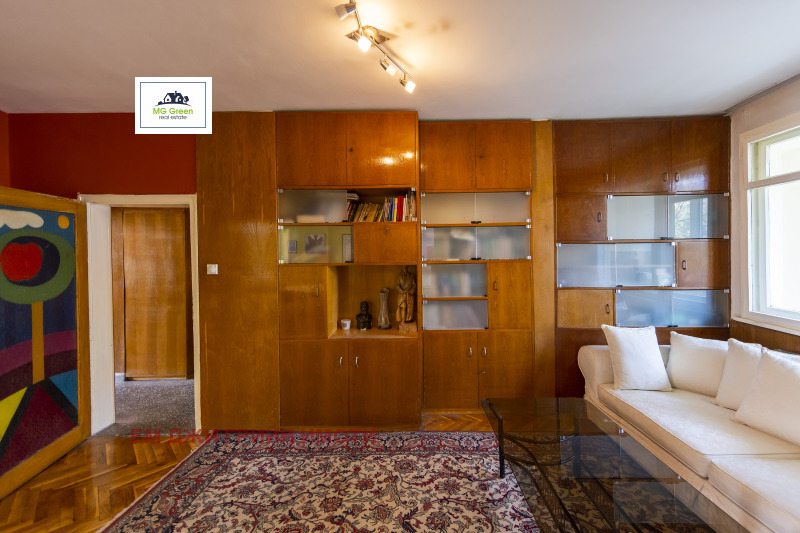 Продава МНОГОСТАЕН, град София, Оборище • 535000 € / 1046369.05 лв. • 97471162 1 — Holmes.bg Продава МНОГОСТАЕН, град София, Оборище • 535000 € / 1046369.05 лв. • 97471162 1