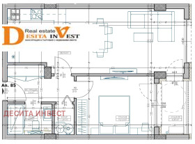 2-СТАЕН, 76 m2 - Holmes.bg 2-СТАЕН, 76 m2