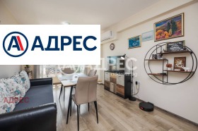 2-СТАЕН, 61 m2 - Holmes.bg 2-СТАЕН, 61 m2