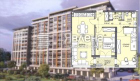 Снимка Продава 3-СТАЕН