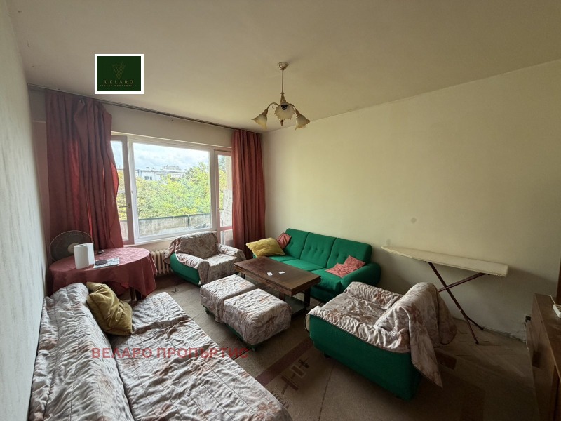 Продава 3-СТАЕН, град София, Свобода • 141000 € • 70462684 1 — Holmes.bg Продава 3-СТАЕН, град София, Свобода • 141000 € • 70462684 1