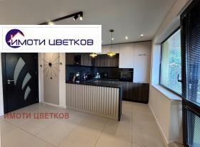 Обява Продава 3-СТАЕН,град Враца, Център>