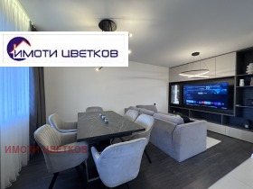 Обява Продава 3-СТАЕН,град Враца, Център