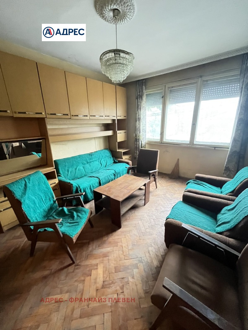 Продава 2-СТАЕН, град Ловеч, Широк център • 110000 лв. / 56242.11 € • 54502901 1 — Holmes.bg Продава 2-СТАЕН, град Ловеч, Широк център • 110000 лв. / 56242.11 € • 54502901 1