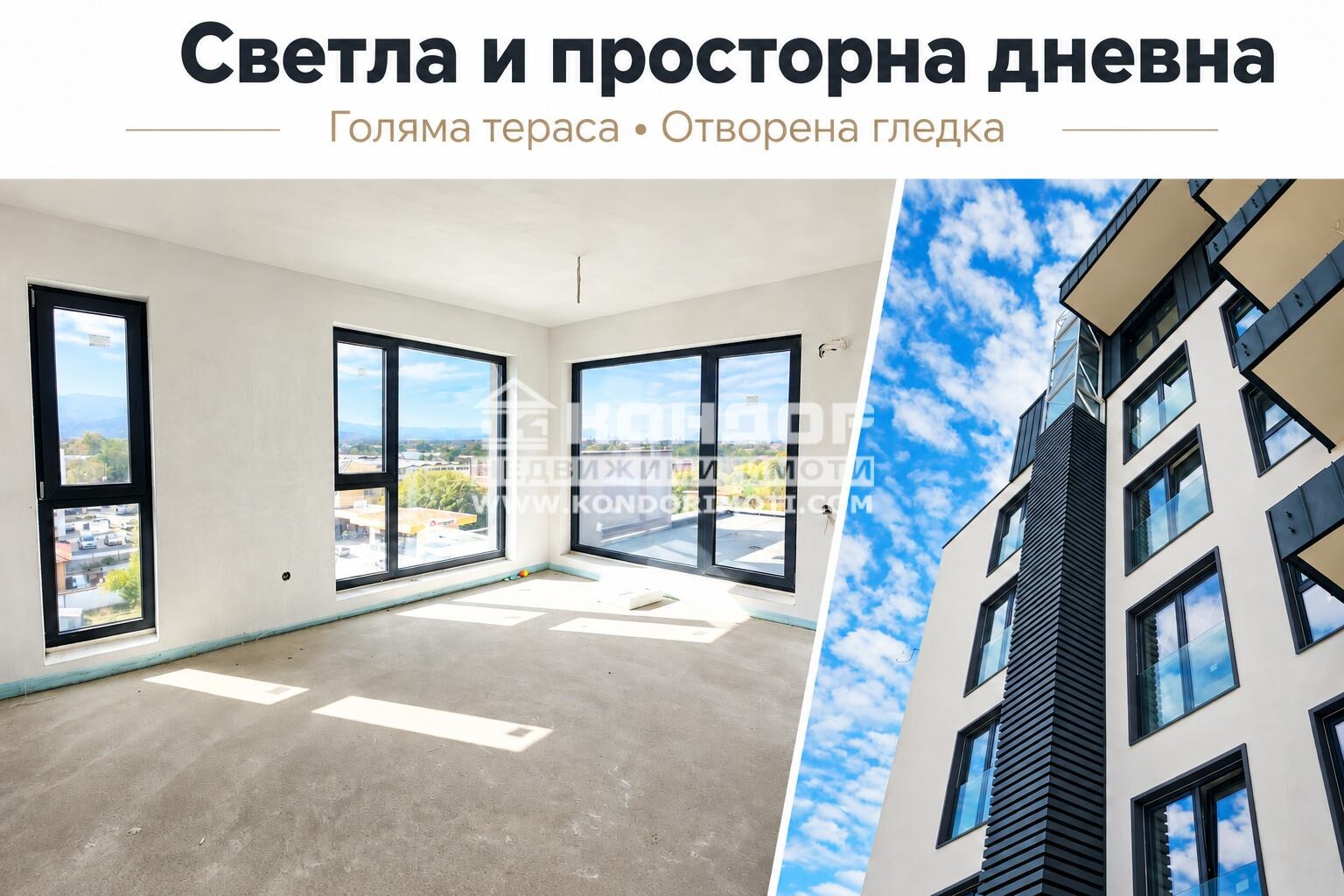 Продава 2-стаен град Пловдив , Кючук Париж , 109 кв.м | 72421574 — Imoti.com Продава 2-стаен град Пловдив , Кючук Париж , 109 кв.м | 72421574