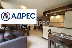 1-СТАЕН, 52 m2 - Holmes.bg 1-СТАЕН, 52 m2