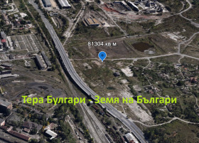 Обява Продава ПАРЦЕЛ,град Перник, Промишлена зона