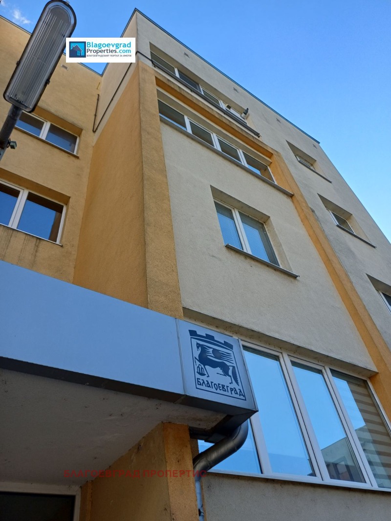Продава 2-СТАЕН, град Благоевград, Ален мак • 56000 € / 109526.48 лв. • 72743835 1 — Holmes.bg Продава 2-СТАЕН, град Благоевград, Ален мак • 56000 € / 109526.48 лв. • 72743835 1