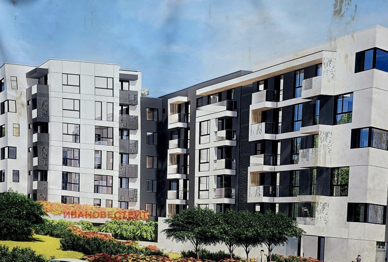Продава 2-СТАЕН, град София, Овча купел 2 • 165000 € / 322711.95 лв. • 19731078 1 — Holmes.bg Продава 2-СТАЕН, град София, Овча купел 2 • 165000 € / 322711.95 лв. • 19731078 1