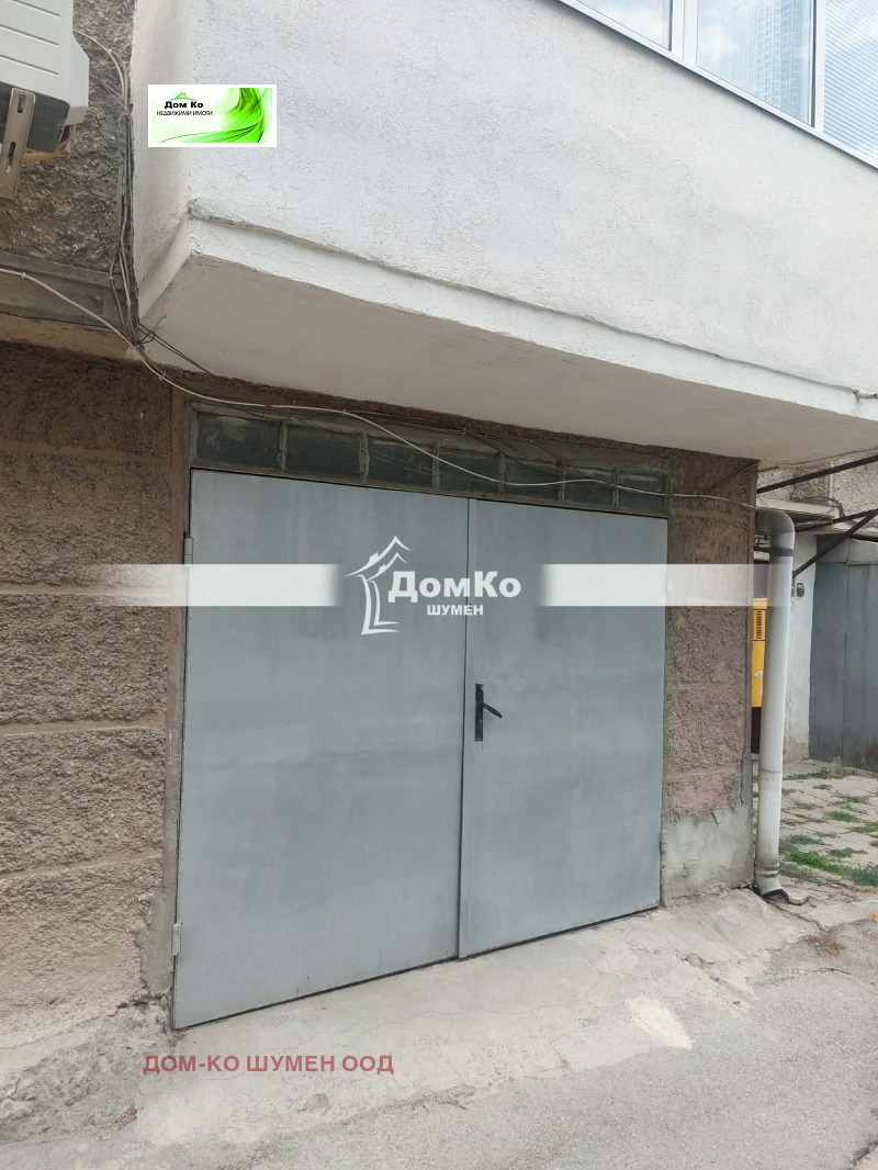 Продава ГАРАЖ, ПАРКОМЯСТО, град Шумен, Математическа гимназия • 20000 € • 92518643 1 — Holmes.bg Продава ГАРАЖ, ПАРКОМЯСТО, град Шумен, Математическа гимназия • 20000 € • 92518643 1