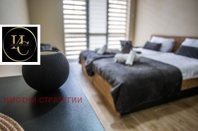 1-СТАЕН, 32 m2 - Holmes.bg 1-СТАЕН, 32 m2