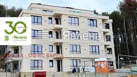 2-СТАЕН, 72 m2 - Holmes.bg 2-СТАЕН, 72 m2