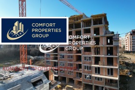 3-СТАЕН, 103 m2 - Holmes.bg 3-СТАЕН, 103 m2