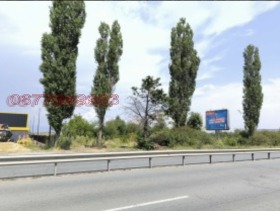 Обява Продава ПАРЦЕЛ,град София, Връбница 1