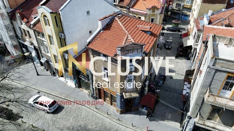 Продава КЪЩА, град Пловдив, Център • 259900 € / 508320.22 лв. • 13486277 1 — Holmes.bg Продава КЪЩА, град Пловдив, Център • 259900 € / 508320.22 лв. • 13486277 1