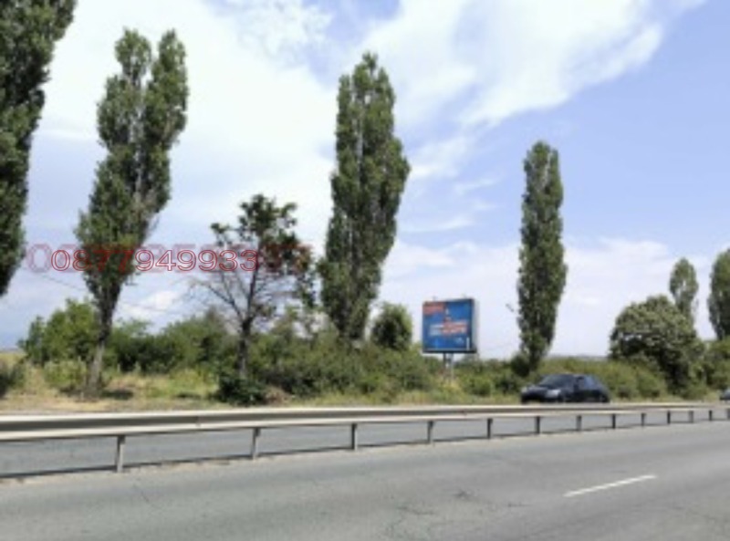 Продава ПАРЦЕЛ, град София, Връбница 1 • 2504340 € • 74082935 1 — Holmes.bg Продава ПАРЦЕЛ, град София, Връбница 1 • 2504340 € • 74082935 1