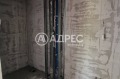Продава 2-СТАЕН, град Пловдив, Остромила • 127000 € • 85969210 4 — Holmes.bg Продава 2-СТАЕН, град Пловдив, Остромила • 127000 € • 85969210 4