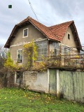 Продава КЪЩА, област Кюстендил, с. Четирци • 25000 € • 96814352 1 — Holmes.bg Продава КЪЩА, област Кюстендил, с. Четирци • 25000 € • 96814352 1