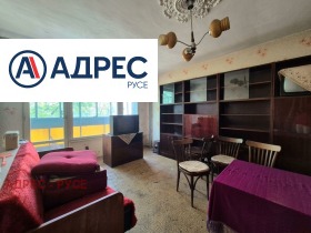2-СТАЕН, 62 m2 - Holmes.bg 2-СТАЕН, 62 m2