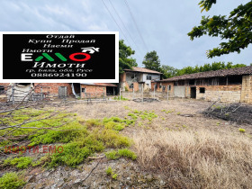 Продава Къща, с. Брестовица