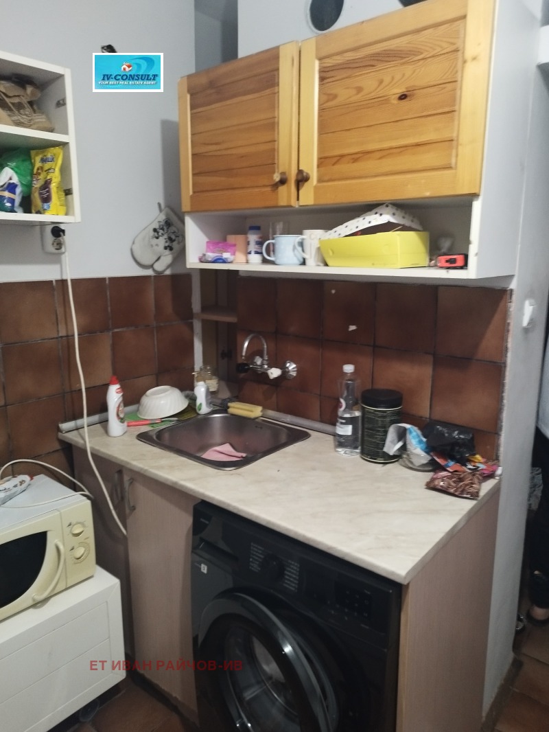 Продава 1-СТАЕН, област Кюстендил, гр. Дупница • 37000 € • 42794080 1 — Holmes.bg Продава 1-СТАЕН, област Кюстендил, гр. Дупница • 37000 € • 42794080 1