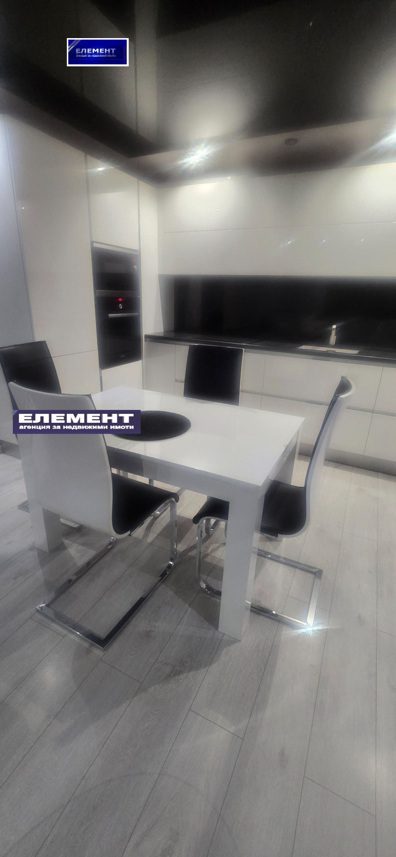 Na prodej 2 ložnice Plovdiv , Maraša , 102 m2 | 73218122 — Imoti.info Na prodej 2 ložnice Plovdiv , Maraša , 102 m2 | 73218122