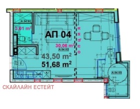 Продава 1-СТАЕН | Imot.bg — малка снимка 2