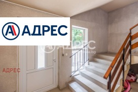 Продава 3-СТАЕН | Imot.bg — малка снимка 16