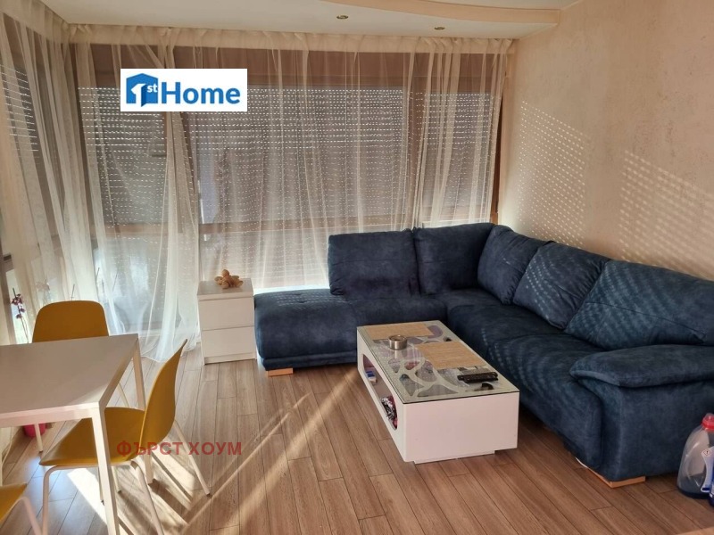 Продава 2-СТАЕН, град София, Овча купел • 208000 € / 406812.64 лв. • 60653297 1 — Holmes.bg Продава 2-СТАЕН, град София, Овча купел • 208000 € / 406812.64 лв. • 60653297 1