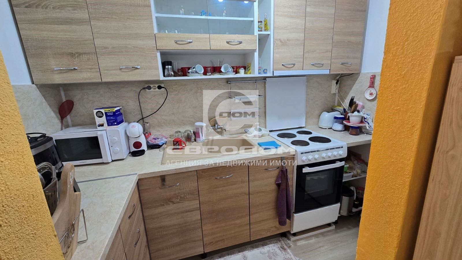 Продава 2-стаен град Стара Загора , Три чучура - център , 52 кв.м | 13227260 — Imoti.com Продава 2-стаен град Стара Загора , Три чучура - център , 52 кв.м | 13227260