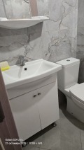 Продава 2-СТАЕН, град София, Надежда 1 • 175000 € / 342270.25 лв. • 69440164 9 — Holmes.bg Продава 2-СТАЕН, град София, Надежда 1 • 175000 € / 342270.25 лв. • 69440164 9