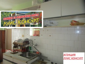 2-СТАЕН, 61 m2 - Holmes.bg 2-СТАЕН, 61 m2