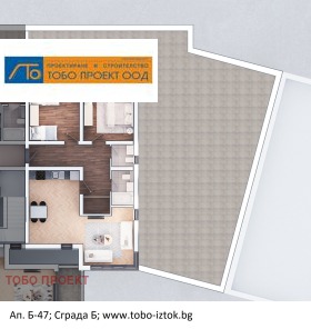 3-СТАЕН, 305 m2 - Holmes.bg 3-СТАЕН, 305 m2