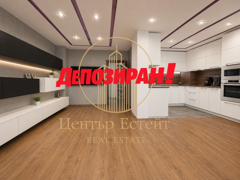 Продава 3-СТАЕН, град Плевен, Широк център • 205000 € • 55979101 1 — Holmes.bg Продава 3-СТАЕН, град Плевен, Широк център • 205000 € • 55979101 1