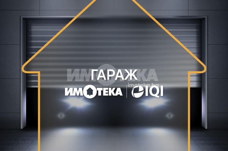 Продава ГАРАЖ, ПАРКОМЯСТО, град Варна, к.к. Св.Св. Константин и Елена • 48000 € • 47776971 1 — Holmes.bg Продава ГАРАЖ, ПАРКОМЯСТО, град Варна, к.к. Св.Св. Константин и Елена • 48000 € • 47776971 1