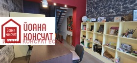 ОФИС, 96 m2 - Holmes.bg ОФИС, 96 m2